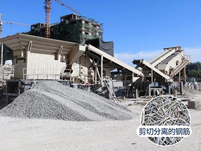移動式建筑垃圾破碎站生產線現場 建筑垃圾處理設備價格