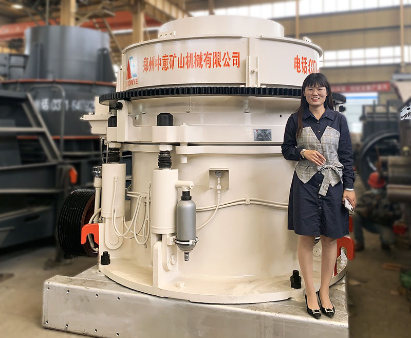 多缸圓錐碎石機